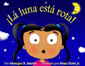 spanish mib cover